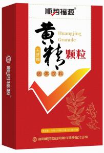 黃精顆粒