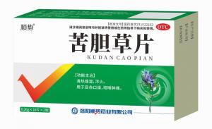 苦膽草片